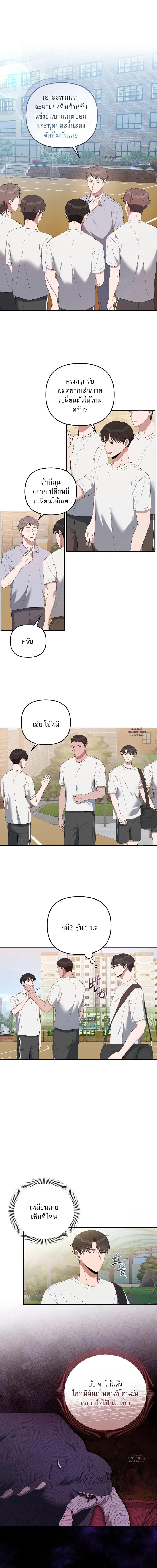 Manga-lc-com อ่านมังงะ อ่านการ์ตูน ออนไลน์ ฟรี Surviving the Ruined World ตอนที่ 1 2 3 4 5 6 7 8 9 10 11 12 13 14 ฟรี ไม่มีโฆษณา Manga-lc - อ่าน มังงะ อ่าน การ์ตูน ออนไลน์ อ่านมังงะ ฟรี