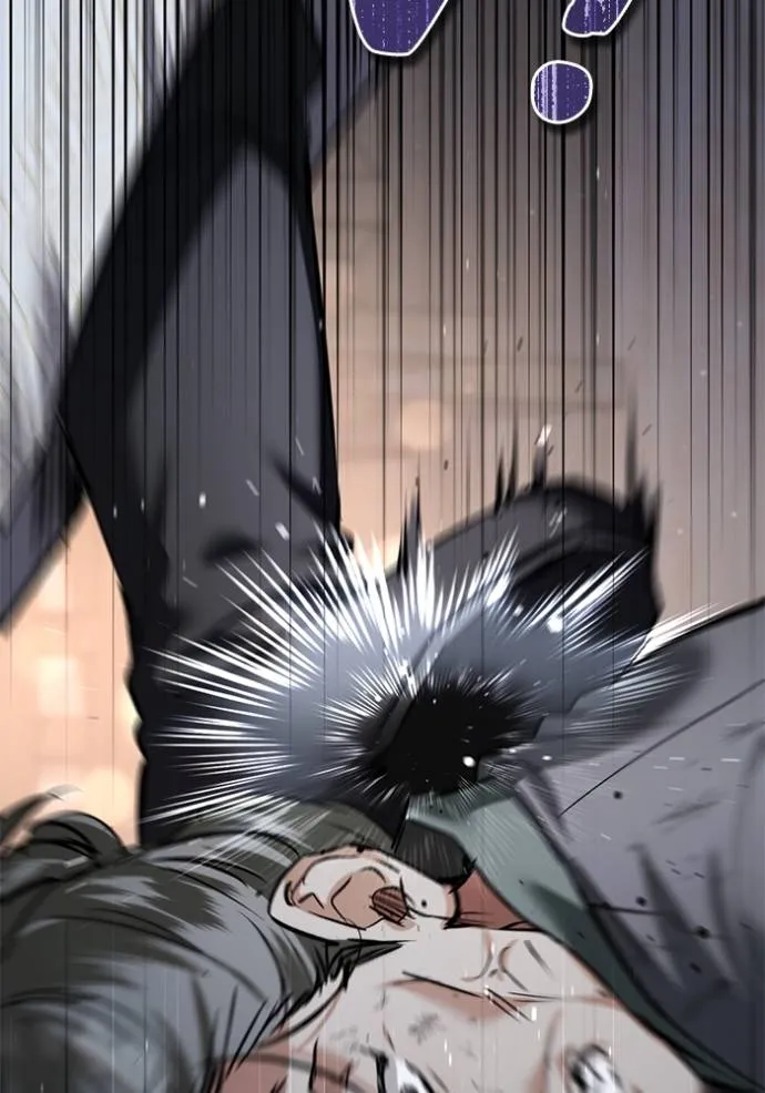 ยามหมาป้าทมิฬเพรียกห ตอนที่ 20 รูปที่ 22