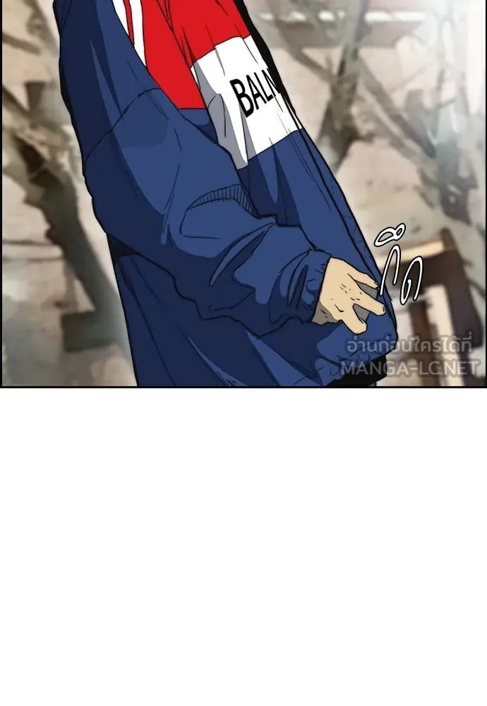Wind Breaker ตอนที่ 247 รูปที่ 75