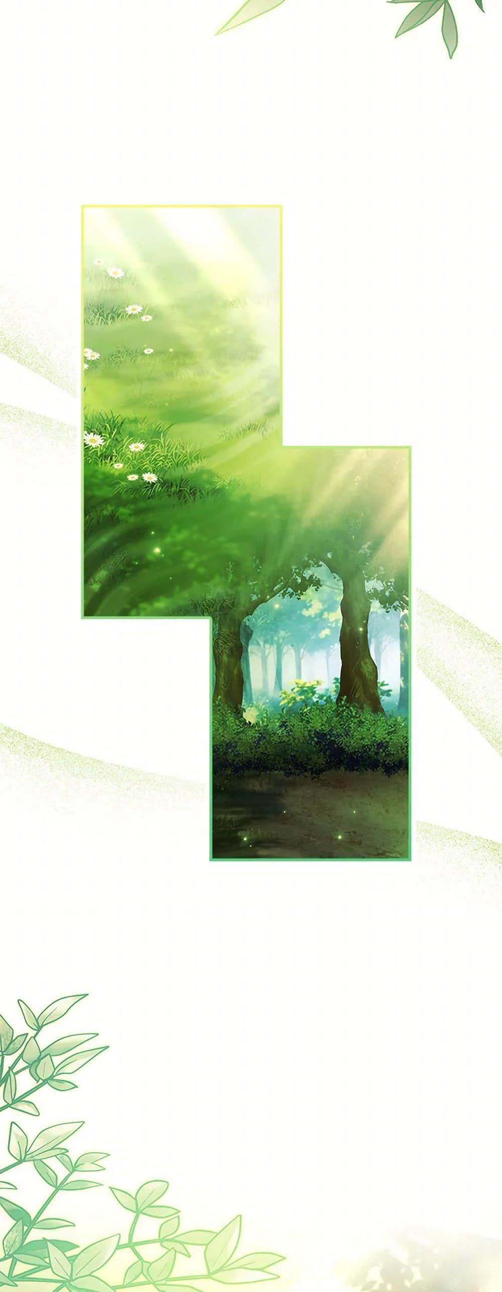 Manga-lc-com อ่านมังงะ อ่านการ์ตูน ออนไลน์ ฟรี I Became the Male Lead’s Adopted Daughter ตอนที่ 1 2 3 4 5 6 7 8 9 10 11 12 13 14 ฟรี ไม่มีโฆษณา Manga-lc - อ่าน มังงะ อ่าน การ์ตูน ออนไลน์ อ่านมังงะ ฟรี