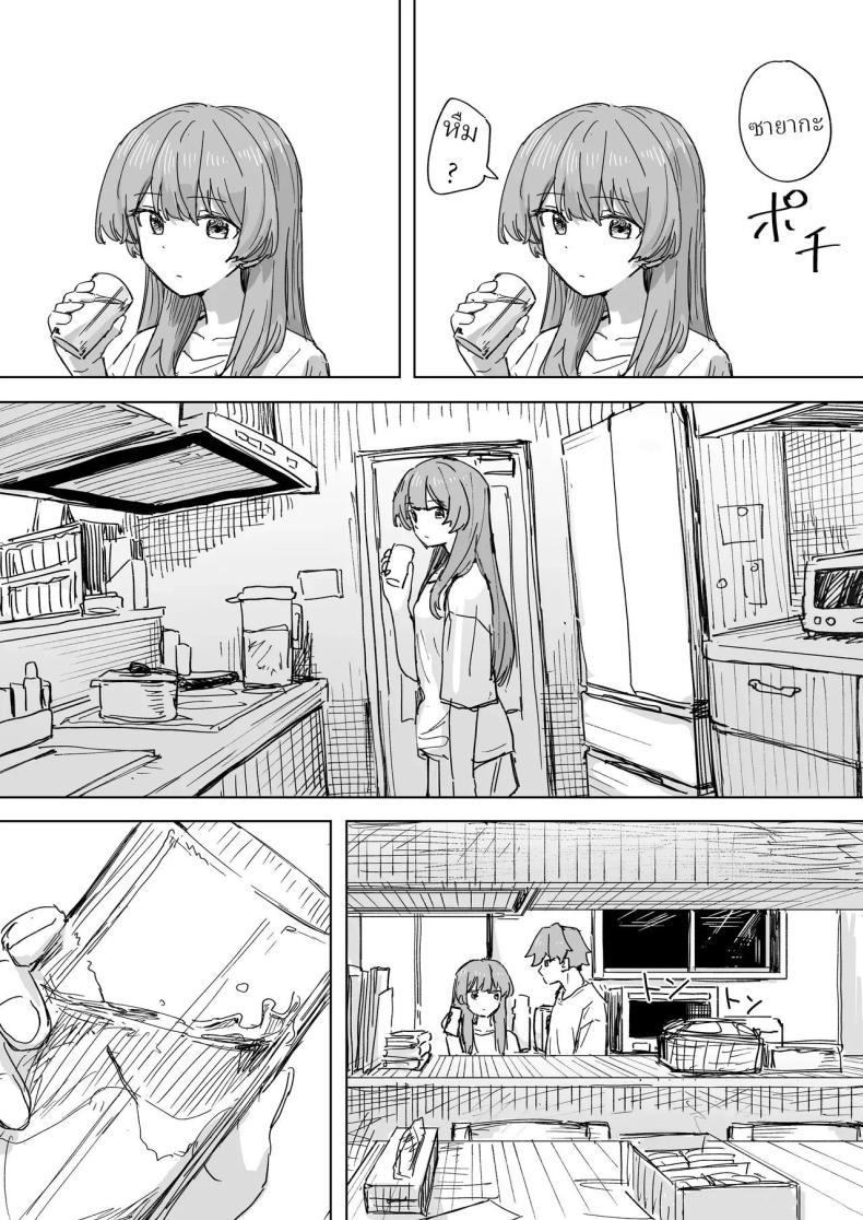 Doujin-Lc- อ่าน โดจิน มังฮวา เกาหลี ญี่ปุ่น จีน แปลไทย รีโมทควบคุมมนุษย์ [Kakuninii] Ningen Sousa RemoCon Human Manipulating Remote Control ตอนที่ 1 2 3 4 5 6 7 8 9 10 11 12 13 14 ฟรี ไม่มีโฆษณา อ่าน โดจิน Manhwa เกาหลี ญี่ปุ่น จีน เรามีครบ คัดมาให้เน้นๆ โดจิน 18+ รับประกันความฟินโดย  Doujin Lc