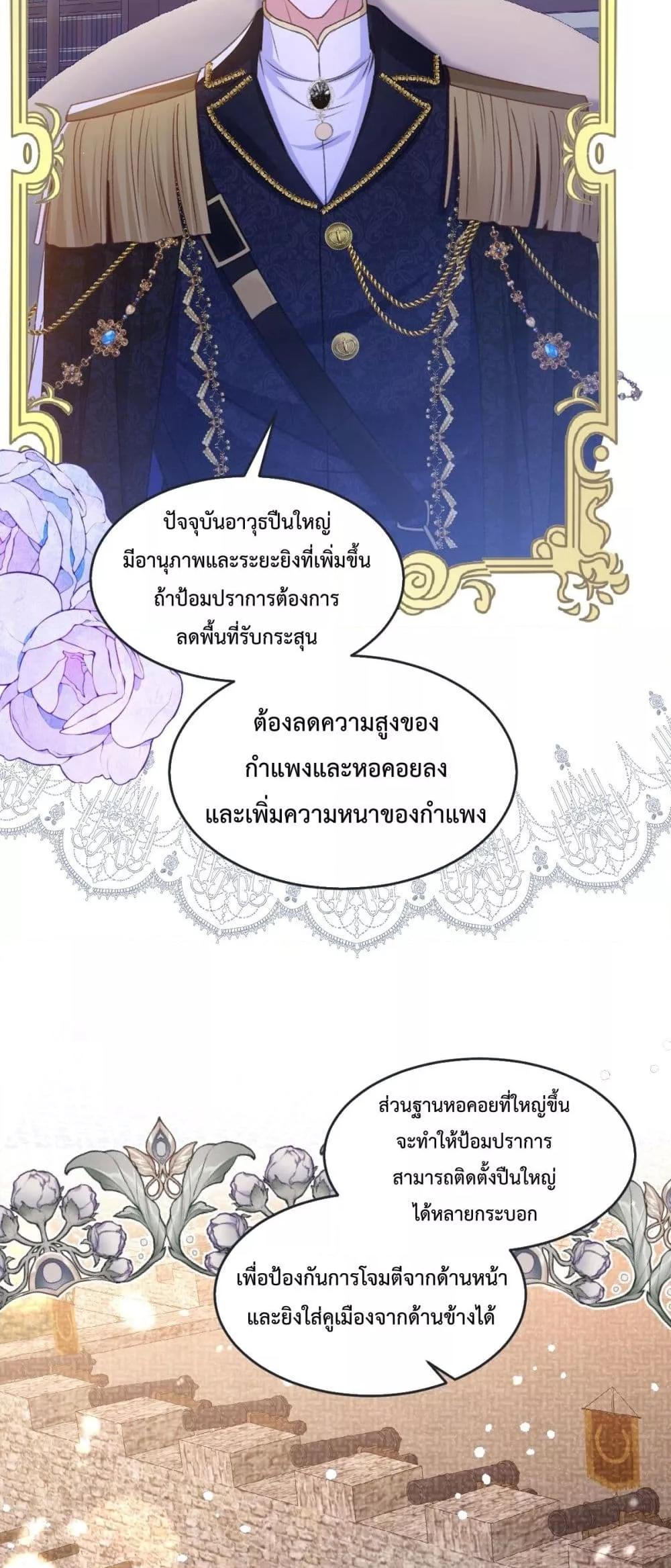 Manga-lc-com อ่านมังงะ อ่านการ์ตูน ออนไลน์ ฟรี ConfessingMyL ตอนที่ 1 2 3 4 5 6 7 8 9 10 11 12 13 14 ฟรี ไม่มีโฆษณา Manga-lc - อ่าน มังงะ อ่าน การ์ตูน ออนไลน์ อ่านมังงะ ฟรี