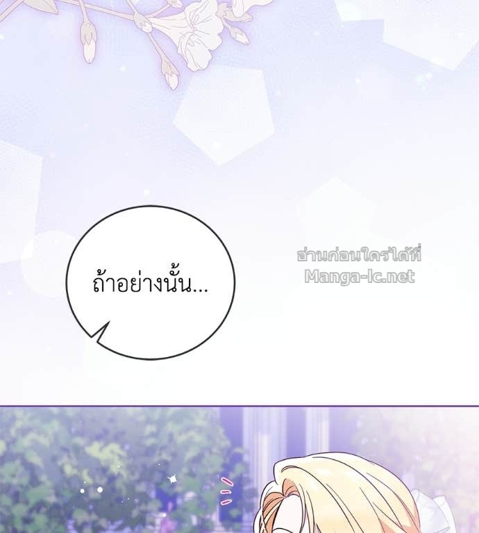 Doujin-Lc- อ่าน โดจิน มังฮวา เกาหลี ญี่ปุ่น จีน แปลไทย แกรนด์ดัชเชสล็อกมง ตอนที่ 1 2 3 4 5 6 7 8 9 10 11 12 13 14 ฟรี ไม่มีโฆษณา อ่าน โดจิน Manhwa เกาหลี ญี่ปุ่น จีน เรามีครบ คัดมาให้เน้นๆ โดจิน 18+ รับประกันความฟินโดย Doujin Lc