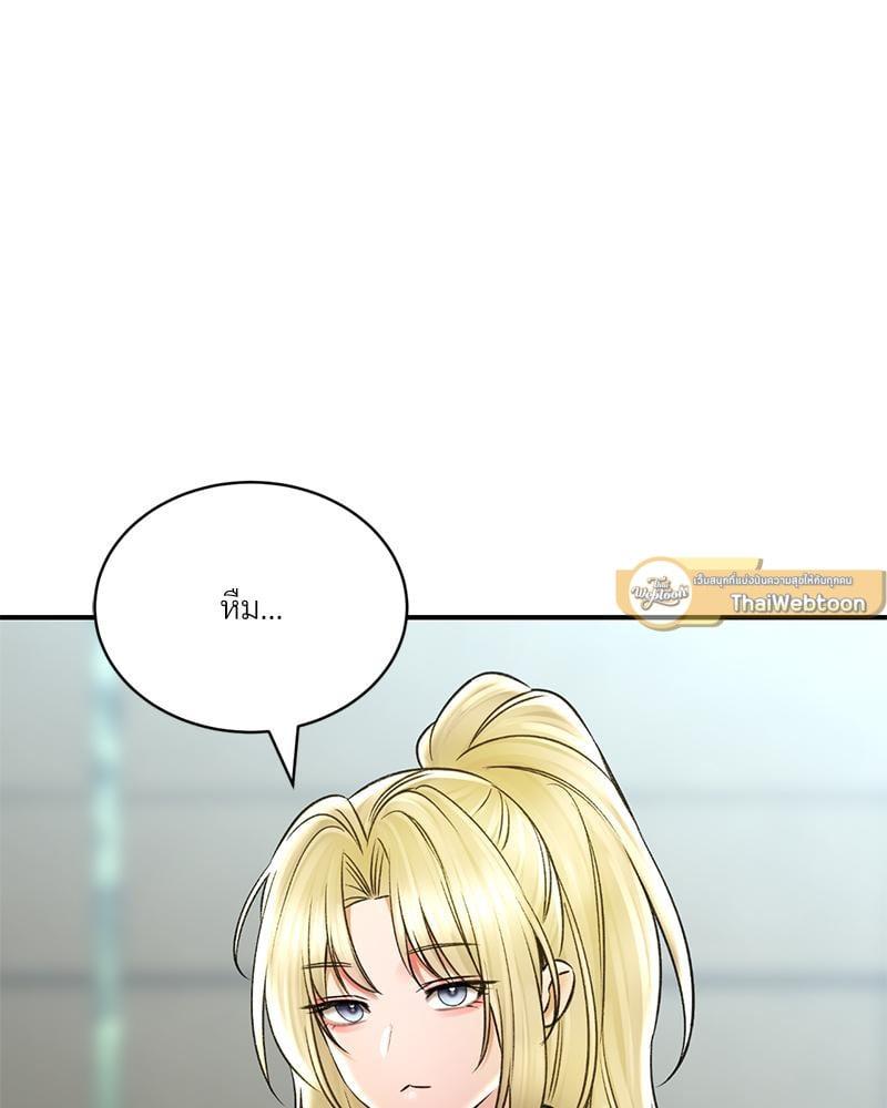 Doujin-Lc- อ่าน โดจิน มังฮวา เกาหลี ญี่ปุ่น จีน แปลไทย Herbal Love Story ตอนที่ 1 2 3 4 5 6 7 8 9 10 11 12 13 14 ฟรี ไม่มีโฆษณา อ่าน โดจิน Manhwa เกาหลี ญี่ปุ่น จีน เรามีครบ คัดมาให้เน้นๆ โดจิน 18+ รับประกันความฟินโดย  Doujin Lc