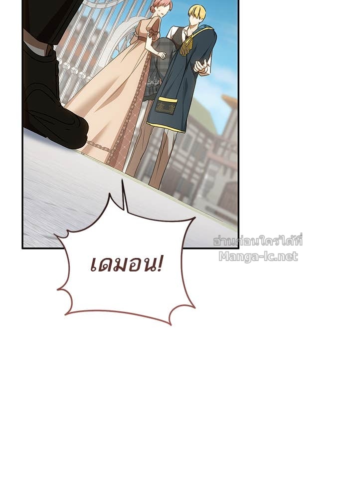 Doujin-Lc- อ่าน โดจิน มังฮวา เกาหลี ญี่ปุ่น จีน แปลไทย อยากได้ ก็เอาไป ตอนที่ 1 2 3 4 5 6 7 8 9 10 11 12 13 14 ฟรี ไม่มีโฆษณา อ่าน โดจิน Manhwa เกาหลี ญี่ปุ่น จีน เรามีครบ คัดมาให้เน้นๆ โดจิน 18+ รับประกันความฟินโดย Doujin Lc