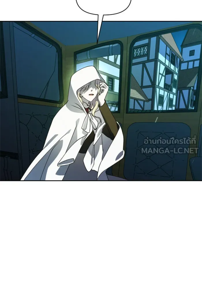 ชิงชีวิตพลิกลิขิตชะตา ตอนที่ 37. ฟ้าใกล้สาง รูปที่ 12