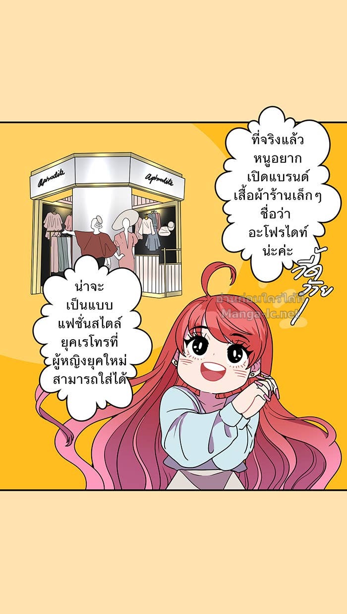 Doujin-Lc- อ่าน โดจิน มังฮวา เกาหลี ญี่ปุ่น จีน แปลไทย Take My Money รักนี้...มีเปย์ ตอนที่ 1 2 3 4 5 6 7 8 9 10 11 12 13 14 ฟรี ไม่มีโฆษณา อ่าน โดจิน Manhwa เกาหลี ญี่ปุ่น จีน เรามีครบ คัดมาให้เน้นๆ โดจิน 18+ รับประกันความฟินโดย Doujin Lc