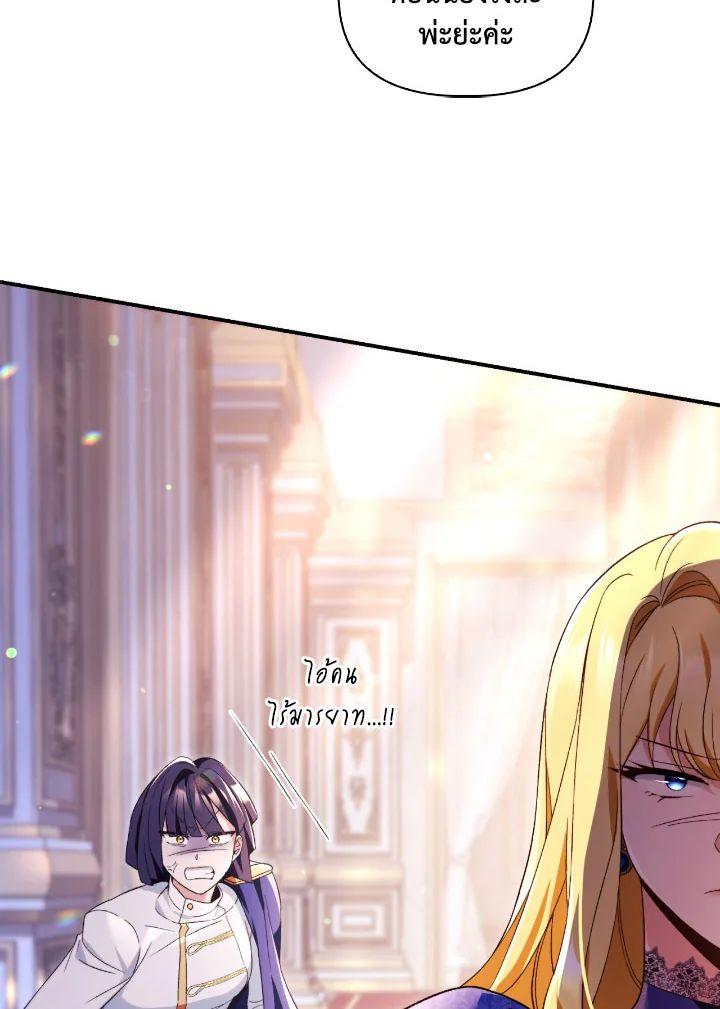 Doujin-Lc- อ่าน โดจิน มังฮวา เกาหลี ญี่ปุ่น จีน แปลไทย Regressor Instruction Manual ตอนที่ 1 2 3 4 5 6 7 8 9 10 11 12 13 14 ฟรี ไม่มีโฆษณา อ่าน โดจิน Manhwa เกาหลี ญี่ปุ่น จีน เรามีครบ คัดมาให้เน้นๆ โดจิน 18+ รับประกันความฟินโดย  Doujin Lc