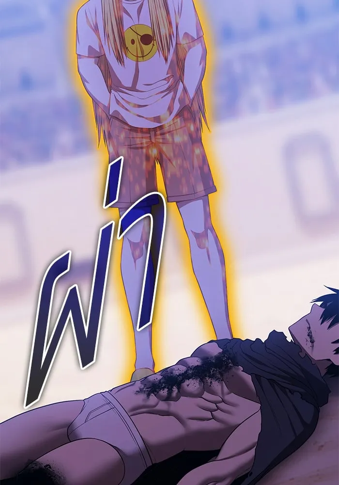 +99 ท่อนไม้พร้อมบวก ตอนที่ 46 ตึง รูปที่ 188