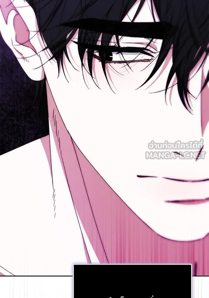 ย้อนเวลาพลิกชะตาทายาท ตอนที่ 24 รูปที่ 69