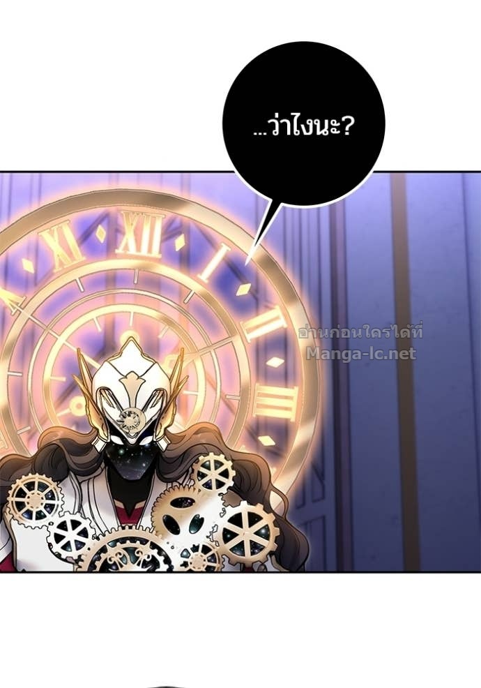 Doujin-Lc- อ่าน โดจิน มังฮวา เกาหลี ญี่ปุ่น จีน แปลไทย แกร่งเกินผู้กล้า แต่ซ่าไม่ได้ ตอนที่ 1 2 3 4 5 6 7 8 9 10 11 12 13 14 ฟรี ไม่มีโฆษณา อ่าน โดจิน Manhwa เกาหลี ญี่ปุ่น จีน เรามีครบ คัดมาให้เน้นๆ โดจิน 18+ รับประกันความฟินโดย Doujin Lc