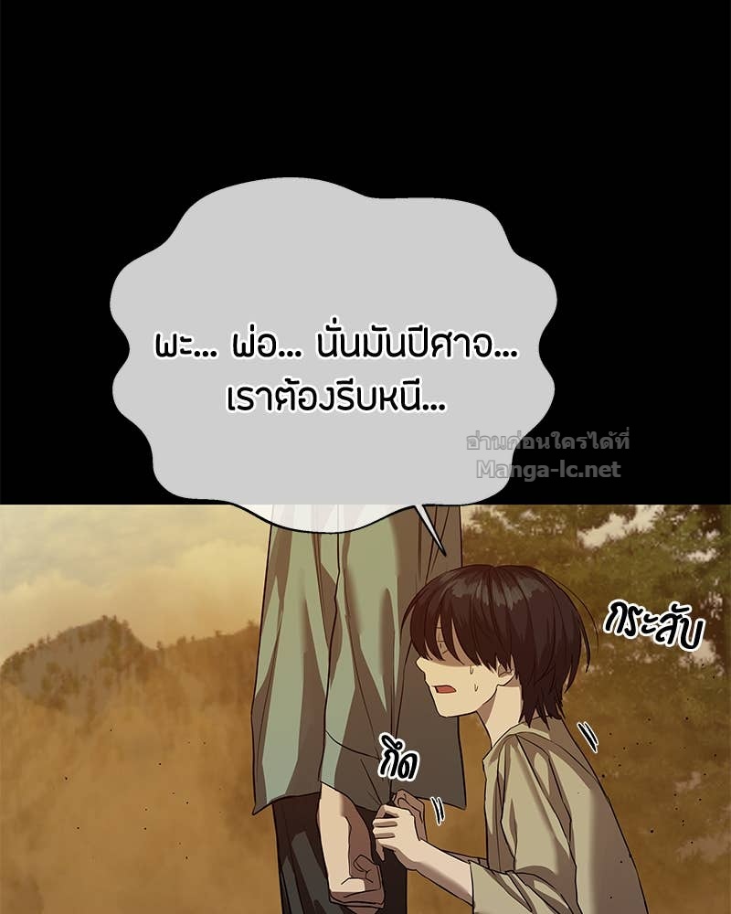 Doujin-Lc- อ่าน โดจิน มังฮวา เกาหลี ญี่ปุ่น จีน แปลไทย ข้าราชการพิเศษ ตอนที่ 1 2 3 4 5 6 7 8 9 10 11 12 13 14 ฟรี ไม่มีโฆษณา อ่าน โดจิน Manhwa เกาหลี ญี่ปุ่น จีน เรามีครบ คัดมาให้เน้นๆ โดจิน 18+ รับประกันความฟินโดย Doujin Lc