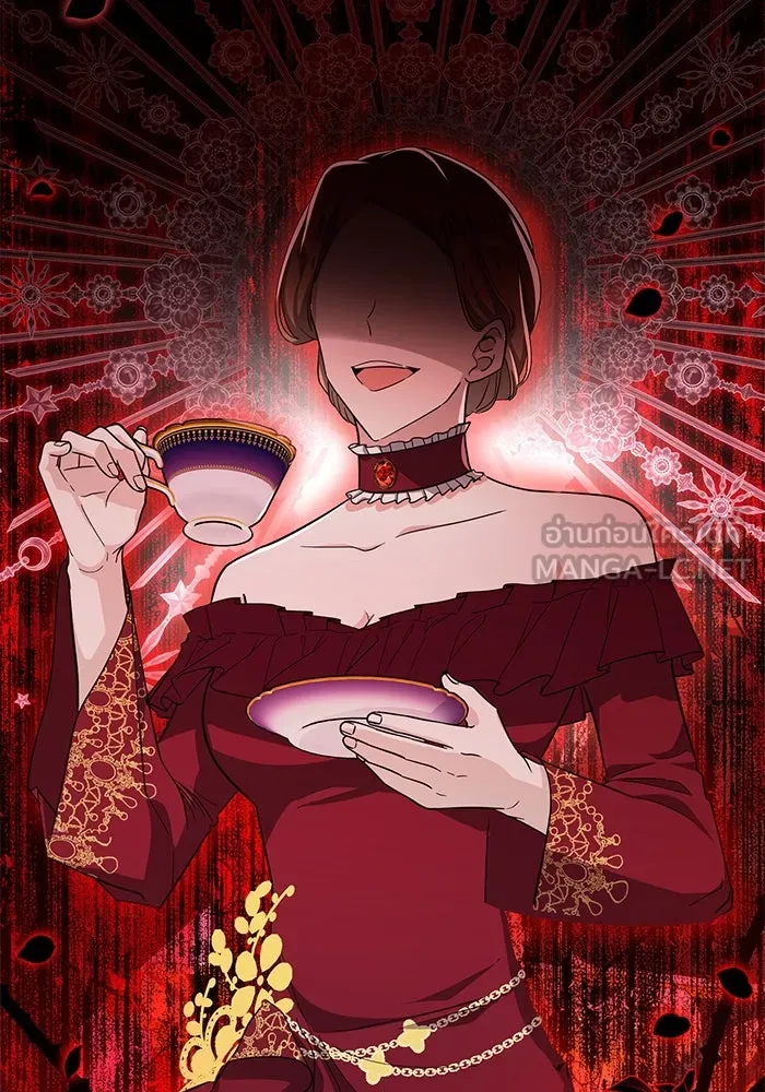 ป๊ะป๋าขา หนูลาแล้ว ตอนที่ 18 รูปที่ 66