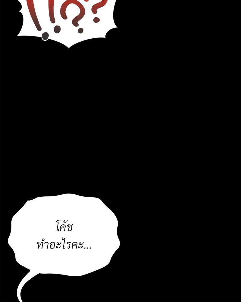 Doujin-Lc- อ่าน โดจิน มังฮวา เกาหลี ญี่ปุ่น จีน แปลไทย sweet home ตอนที่ 1 2 3 4 5 6 7 8 9 10 11 12 13 14 ฟรี ไม่มีโฆษณา อ่าน โดจิน Manhwa เกาหลี ญี่ปุ่น จีน เรามีครบ คัดมาให้เน้นๆ โดจิน 18+ รับประกันความฟินโดย  Doujin Lc