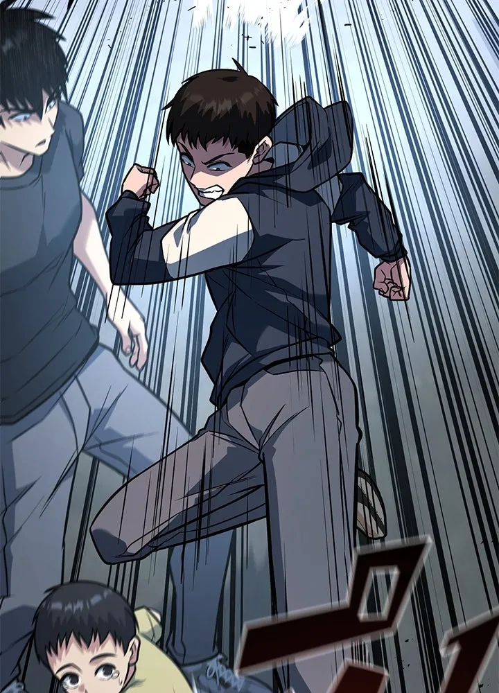 ราชาลานประลอง ตอนที่ 34 รูปที่ 55