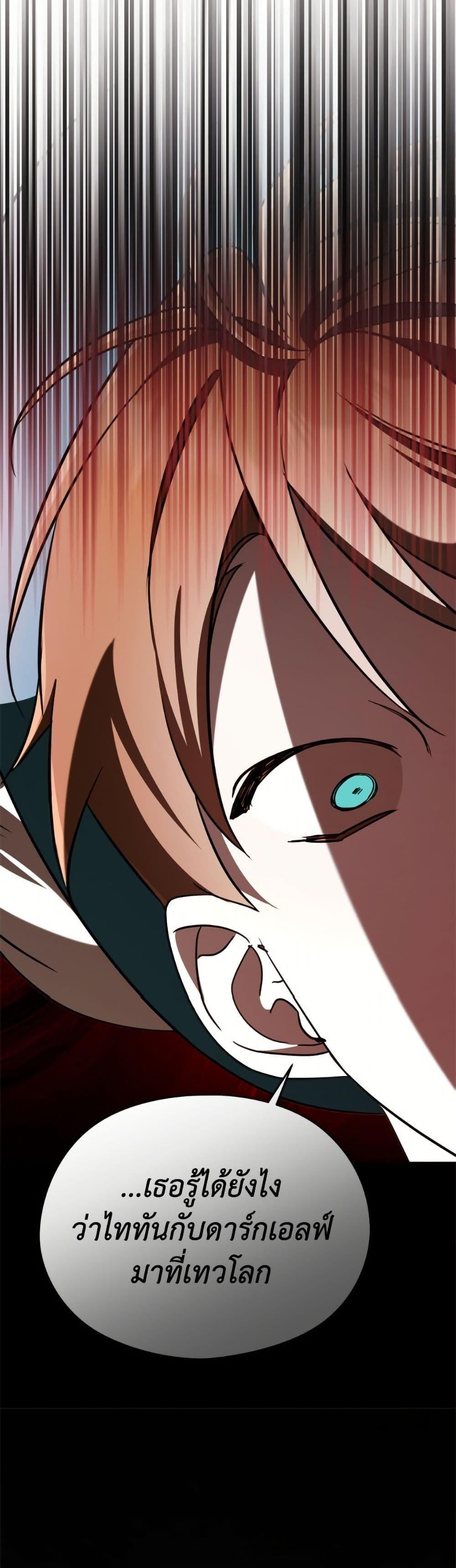 Manga-lc-com อ่านมังงะ อ่านการ์ตูน ออนไลน์ ฟรี I Don’t Want to Work! ตอนที่ 1 2 3 4 5 6 7 8 9 10 11 12 13 14 ฟรี ไม่มีโฆษณา Manga-lc - อ่าน มังงะ อ่าน การ์ตูน ออนไลน์ อ่านมังงะ ฟรี