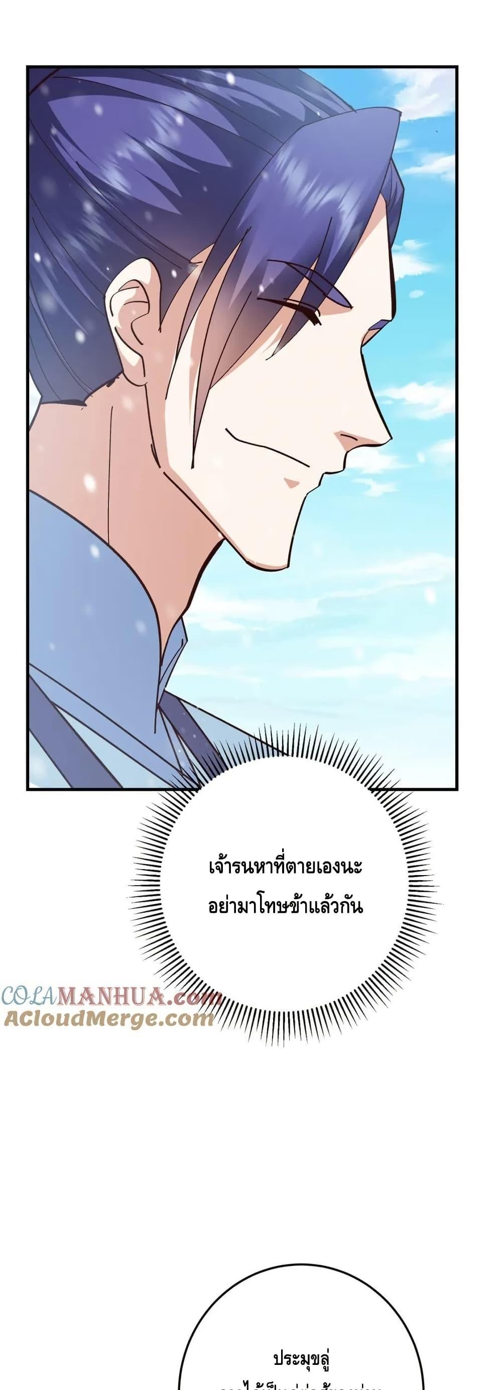 Manga-lc-com อ่านมังงะ อ่านการ์ตูน ออนไลน์ ฟรี KeepALowProf ตอนที่ 1 2 3 4 5 6 7 8 9 10 11 12 13 14 ฟรี ไม่มีโฆษณา Manga-lc - อ่าน มังงะ อ่าน การ์ตูน ออนไลน์ อ่านมังงะ ฟรี