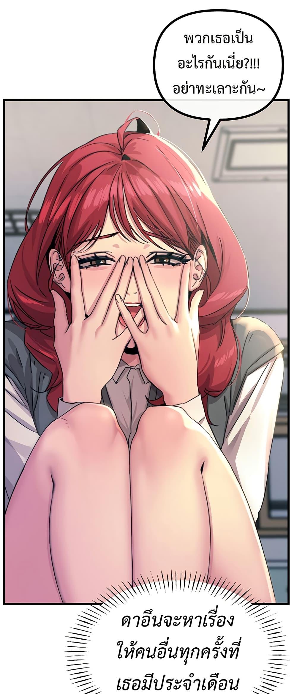 Doujin-Lc- อ่าน โดจิน มังฮวา เกาหลี ญี่ปุ่น จีน แปลไทย You Won’t Get Me Twice ตอนที่ 1 2 3 4 5 6 7 8 9 10 11 12 13 14 ฟรี ไม่มีโฆษณา อ่าน โดจิน Manhwa เกาหลี ญี่ปุ่น จีน เรามีครบ คัดมาให้เน้นๆ โดจิน 18+ รับประกันความฟินโดย  Doujin Lc