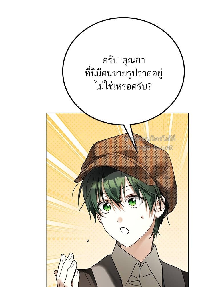 Doujin-Lc- อ่าน โดจิน มังฮวา เกาหลี ญี่ปุ่น จีน แปลไทย ผมเป็นหนุ่มรับใช้ค่ะ ตอนที่ 1 2 3 4 5 6 7 8 9 10 11 12 13 14 ฟรี ไม่มีโฆษณา อ่าน โดจิน Manhwa เกาหลี ญี่ปุ่น จีน เรามีครบ คัดมาให้เน้นๆ โดจิน 18+ รับประกันความฟินโดย Doujin Lc