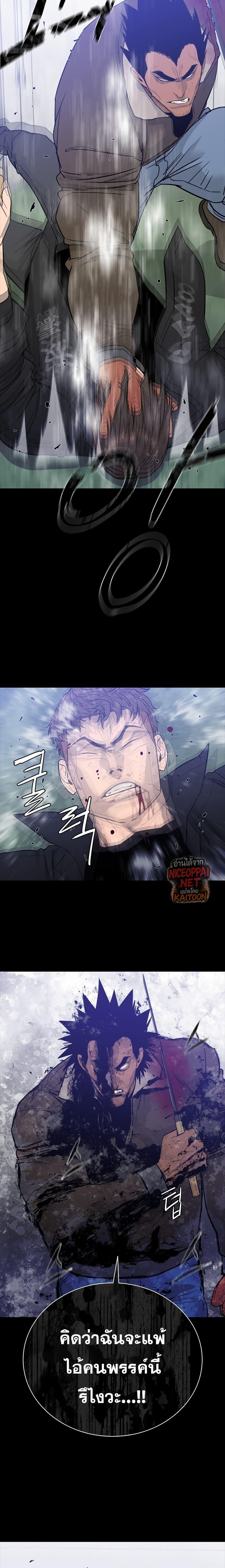 Manga-lc-com อ่านมังงะ อ่านการ์ตูน ออนไลน์ ฟรี VS ตอนที่ 1 2 3 4 5 6 7 8 9 10 11 12 13 14 ฟรี ไม่มีโฆษณา Manga-lc - อ่าน มังงะ อ่าน การ์ตูน ออนไลน์ อ่านมังงะ ฟรี