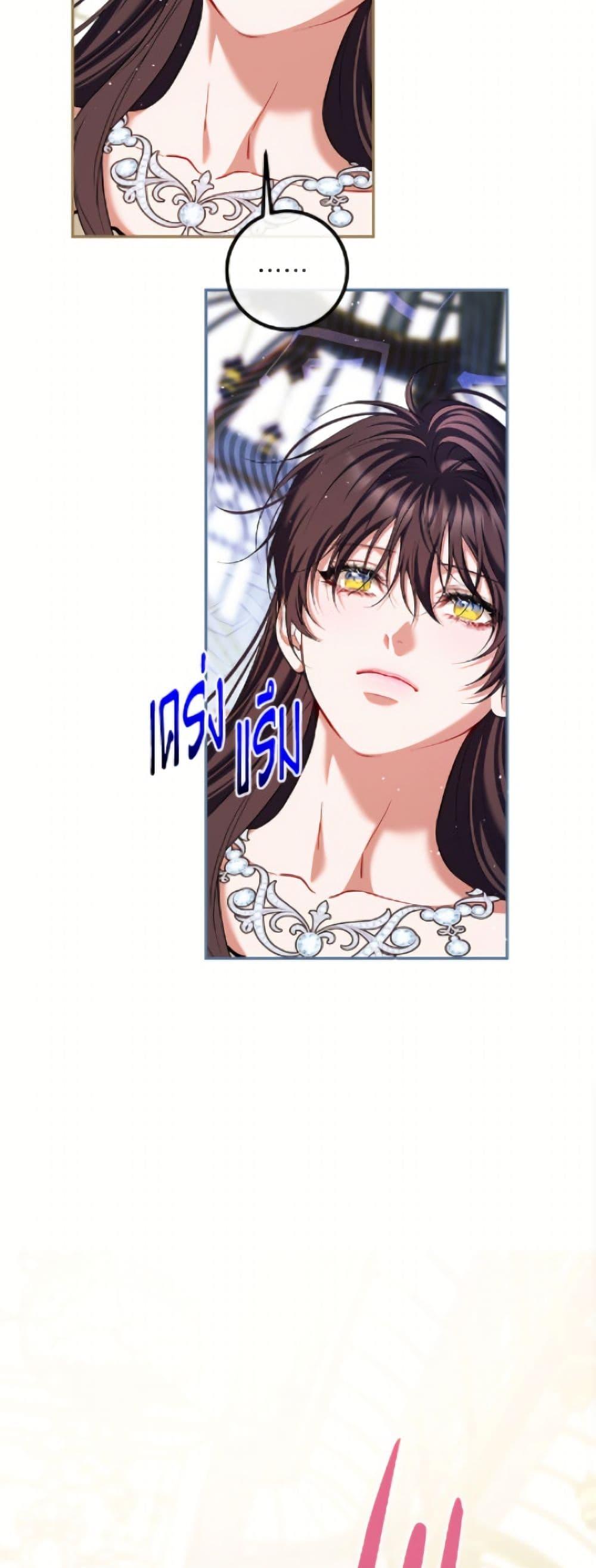 Manga-lc-com อ่านมังงะ อ่านการ์ตูน ออนไลน์ ฟรี Limited Extra time ตอนที่ 1 2 3 4 5 6 7 8 9 10 11 12 13 14 ฟรี ไม่มีโฆษณา Manga-lc - อ่าน มังงะ อ่าน การ์ตูน ออนไลน์ อ่านมังงะ ฟรี