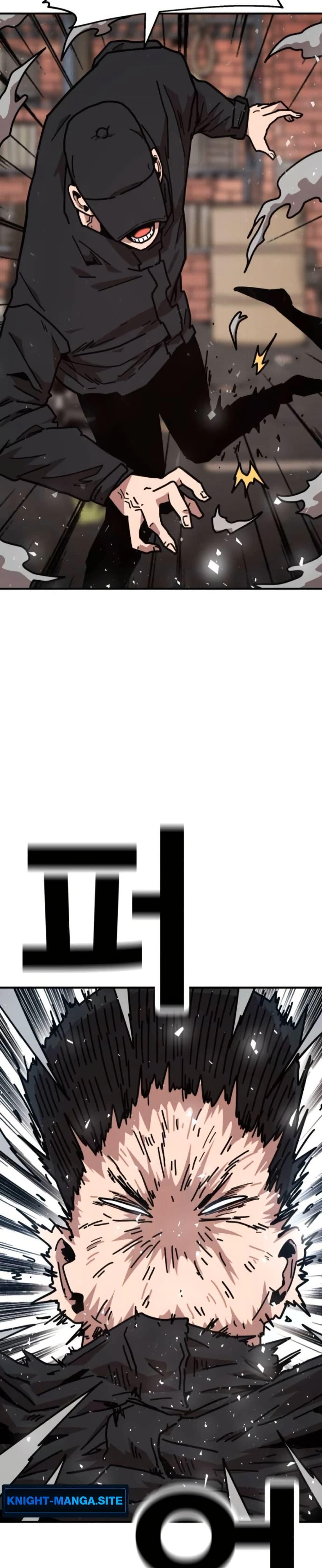 Manga-lc-com อ่านมังงะ อ่านการ์ตูน ออนไลน์ ฟรี The Boss Is Too Strong ตอนที่ 1 2 3 4 5 6 7 8 9 10 11 12 13 14 ฟรี ไม่มีโฆษณา Manga-lc - อ่าน มังงะ อ่าน การ์ตูน ออนไลน์ อ่านมังงะ ฟรี