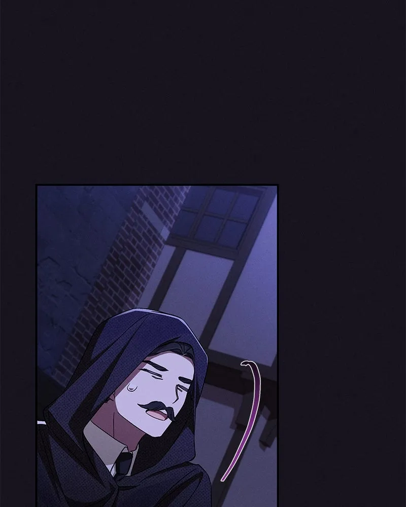 โอ้ ศัตรูที่รัก ตอนที่ 98 รูปที่ 7