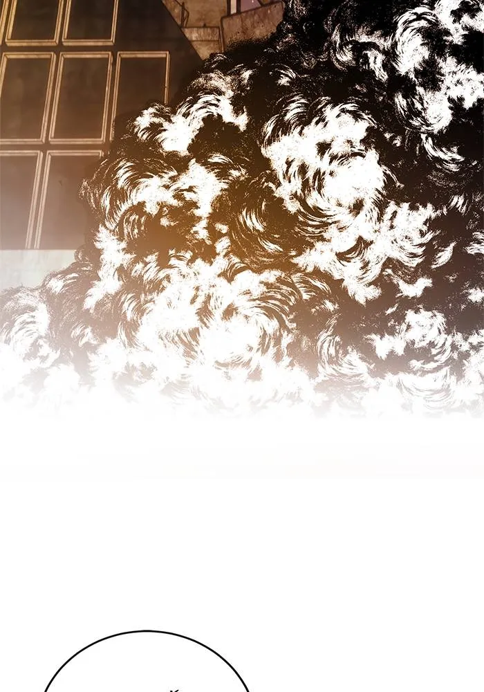 Return to Player ตอนที่ 146 รูปที่ 116