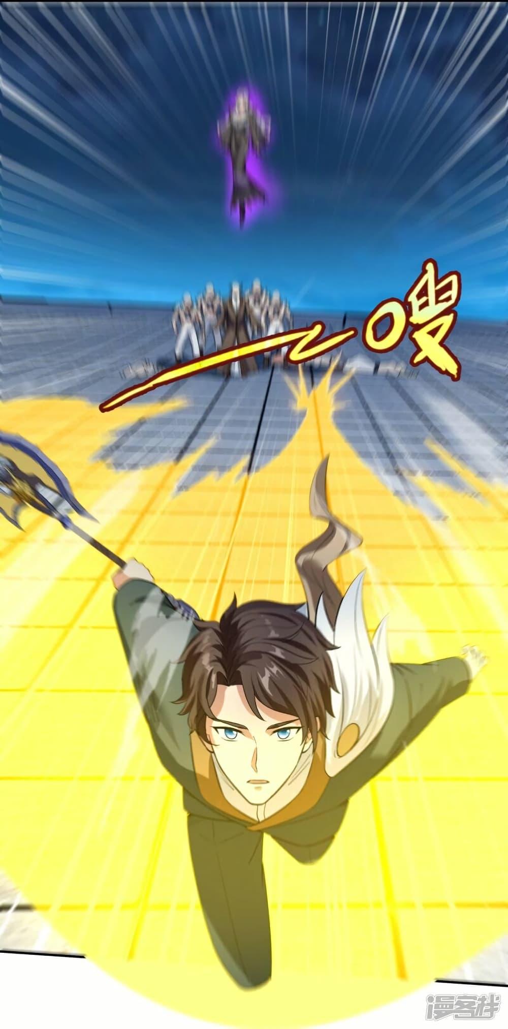 Manga-lc-com อ่านมังงะ อ่านการ์ตูน ออนไลน์ ฟรี Eternal god King ตอนที่ 1 2 3 4 5 6 7 8 9 10 11 12 13 14 ฟรี ไม่มีโฆษณา Manga-lc - อ่าน มังงะ อ่าน การ์ตูน ออนไลน์ อ่านมังงะ ฟรี