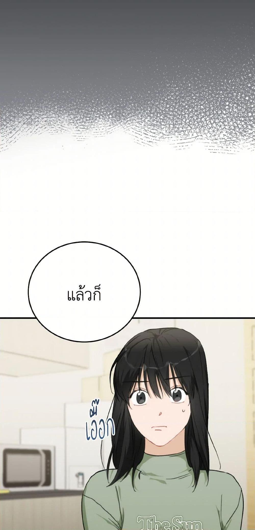 Manga-lc-com อ่านมังงะ อ่านการ์ตูน ออนไลน์ ฟรี Lovely Runner ตอนที่ 1 2 3 4 5 6 7 8 9 10 11 12 13 14 ฟรี ไม่มีโฆษณา Manga-lc - อ่าน มังงะ อ่าน การ์ตูน ออนไลน์ อ่านมังงะ ฟรี