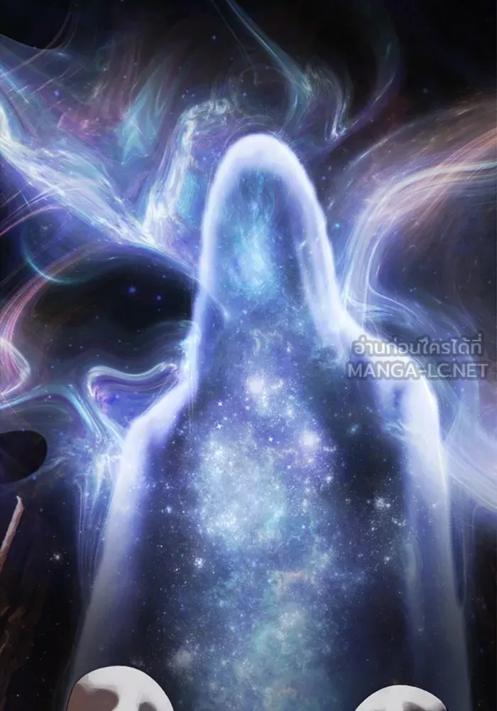 มัมหมีจ๋าหนูมาแบ๊ว ตอนที่ 20 รูปที่ 75