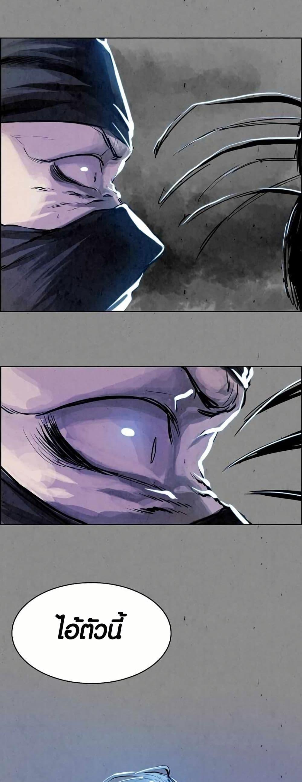 Manga-lc-com อ่านมังงะ อ่านการ์ตูน ออนไลน์ ฟรี Two Gates ตอนที่ 1 2 3 4 5 6 7 8 9 10 11 12 13 14 ฟรี ไม่มีโฆษณา Manga-lc - อ่าน มังงะ อ่าน การ์ตูน ออนไลน์ อ่านมังงะ ฟรี