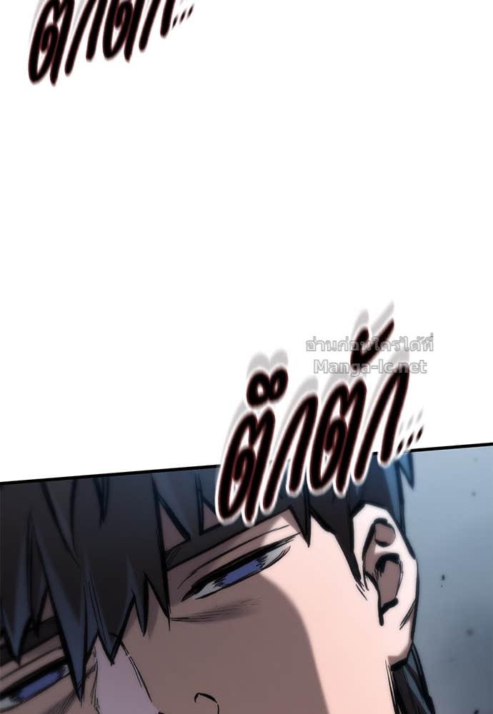 Doujin-Lc- อ่าน โดจิน มังฮวา เกาหลี ญี่ปุ่น จีน แปลไทย อัศวินวันเดียว ตอนที่ 1 2 3 4 5 6 7 8 9 10 11 12 13 14 ฟรี ไม่มีโฆษณา อ่าน โดจิน Manhwa เกาหลี ญี่ปุ่น จีน เรามีครบ คัดมาให้เน้นๆ โดจิน 18+ รับประกันความฟินโดย Doujin Lc