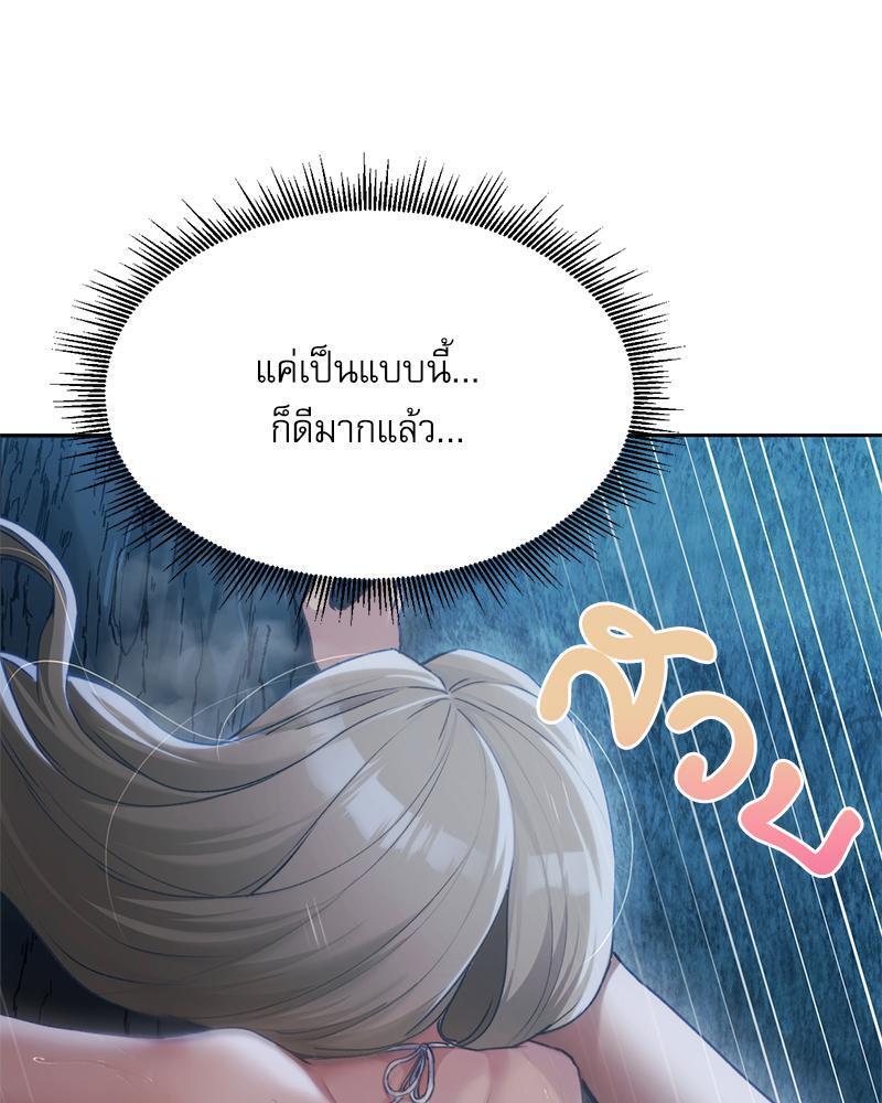 Doujin-Lc- อ่าน โดจิน มังฮวา เกาหลี ญี่ปุ่น จีน แปลไทย From Today My Favorite ตอนที่ 1 2 3 4 5 6 7 8 9 10 11 12 13 14 ฟรี ไม่มีโฆษณา อ่าน โดจิน Manhwa เกาหลี ญี่ปุ่น จีน เรามีครบ คัดมาให้เน้นๆ โดจิน 18+ รับประกันความฟินโดย  Doujin Lc