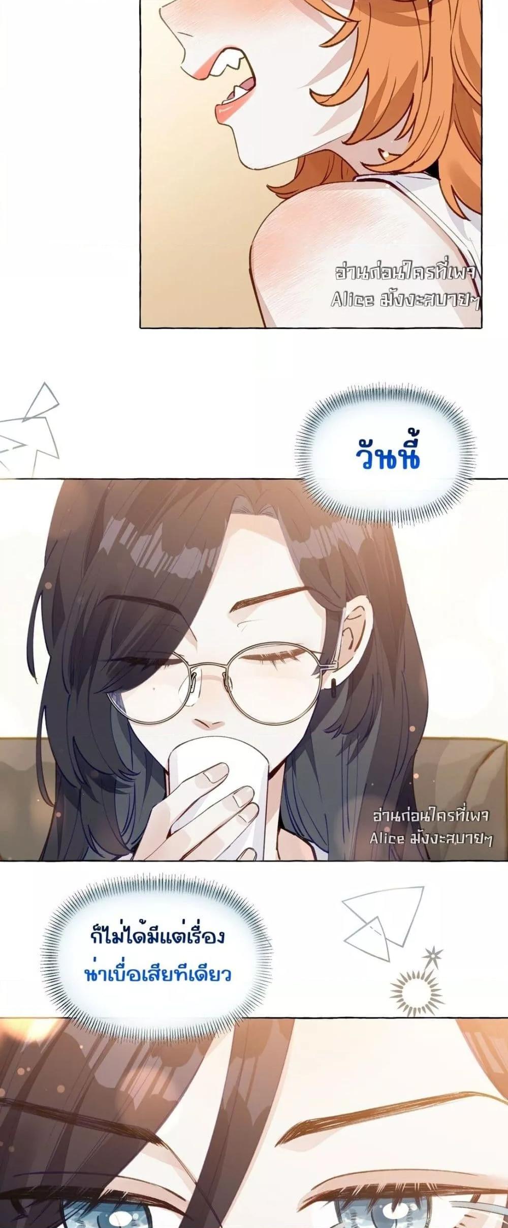 Manga-lc-com อ่านมังงะ อ่านการ์ตูน ออนไลน์ ฟรี TheFoxAlways ตอนที่ 1 2 3 4 5 6 7 8 9 10 11 12 13 14 ฟรี ไม่มีโฆษณา Manga-lc - อ่าน มังงะ อ่าน การ์ตูน ออนไลน์ อ่านมังงะ ฟรี