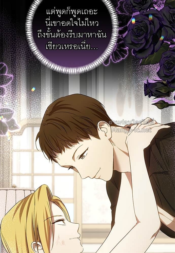 Doujin-Lc- อ่าน โดจิน มังฮวา เกาหลี ญี่ปุ่น จีน แปลไทย อยากได้ ก็เอาไป ตอนที่ 1 2 3 4 5 6 7 8 9 10 11 12 13 14 ฟรี ไม่มีโฆษณา อ่าน โดจิน Manhwa เกาหลี ญี่ปุ่น จีน เรามีครบ คัดมาให้เน้นๆ โดจิน 18+ รับประกันความฟินโดย Doujin Lc