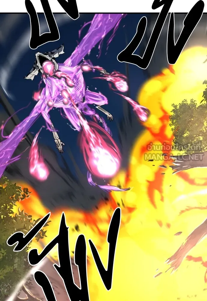 ยอดสถาปนิกผู้พิทักษ์อาณาจักร ตอนที่ 106 รูปที่ 102