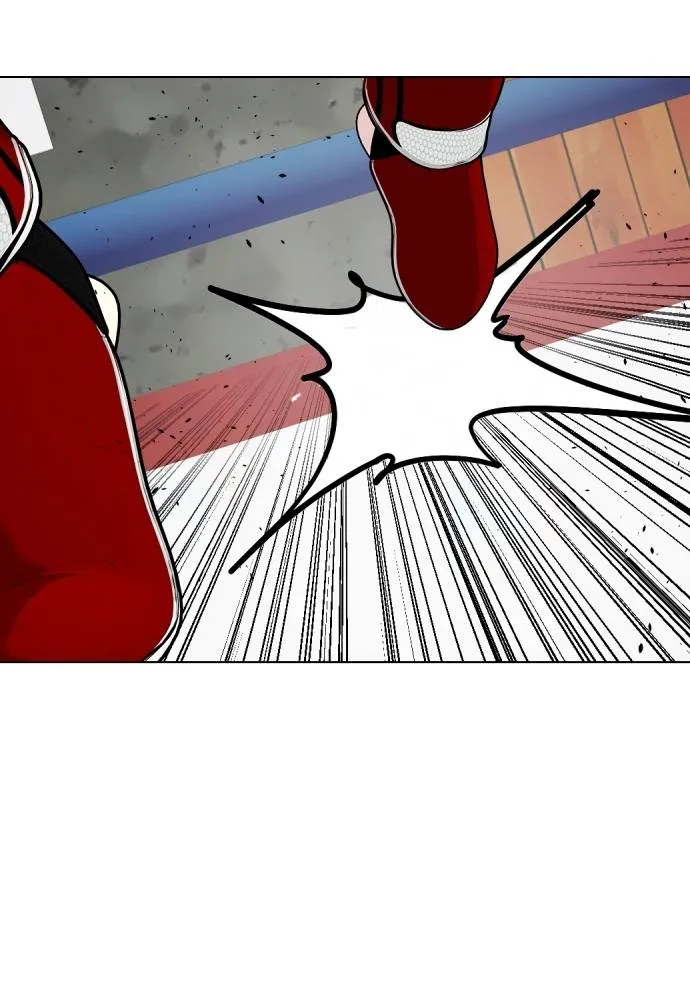 หมาหัวเน่า ตอนที่ 91 รูปที่ 76