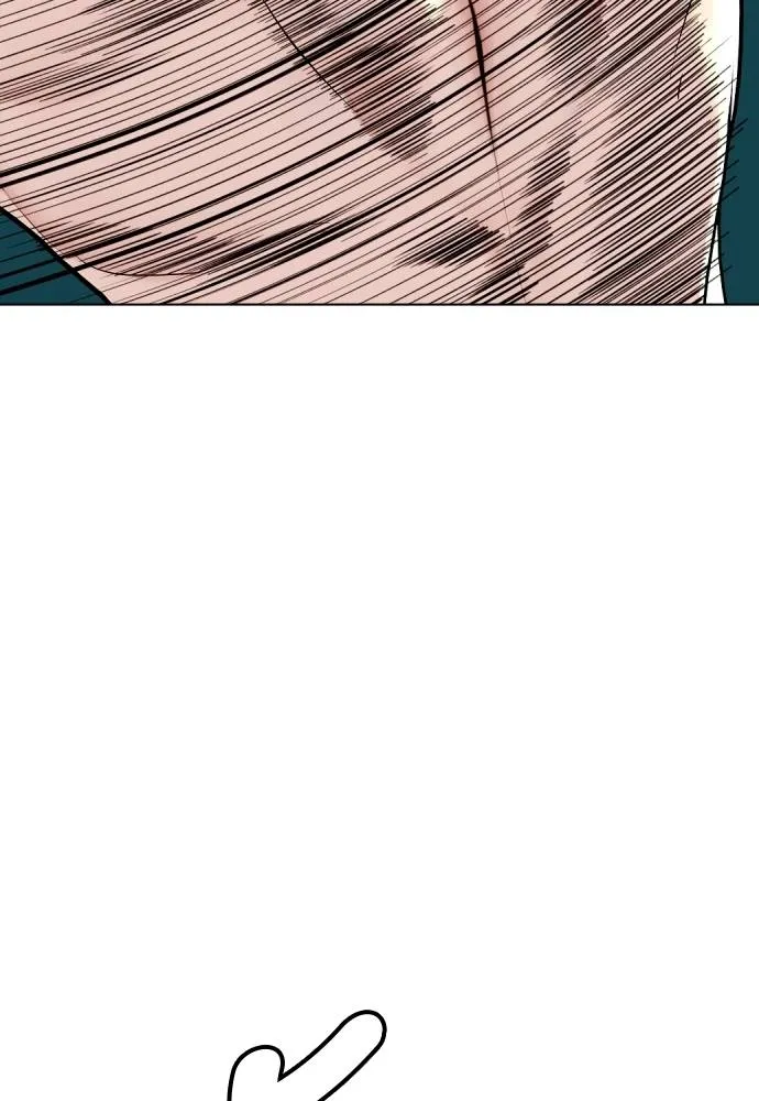 หมาหัวเน่า ตอนที่ 104 รูปที่ 133