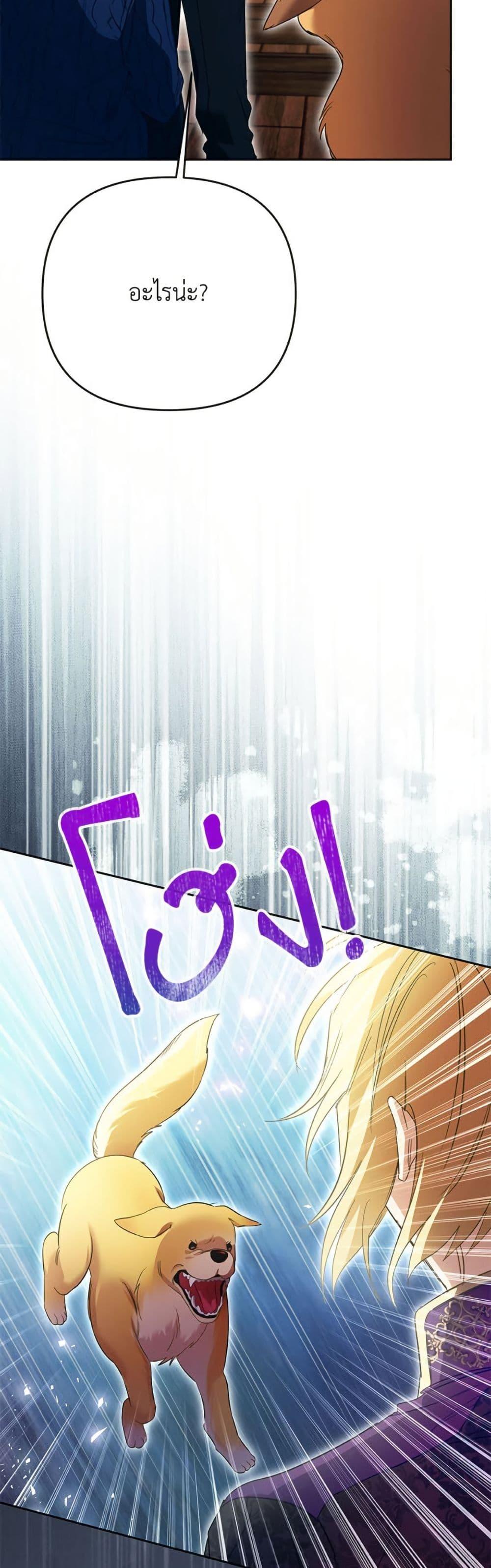 Manga-lc-com อ่านมังงะ อ่านการ์ตูน ออนไลน์ ฟรี I Thought You Were a Time-Limited Husband ตอนที่ 1 2 3 4 5 6 7 8 9 10 11 12 13 14 ฟรี ไม่มีโฆษณา Manga-lc - อ่าน มังงะ อ่าน การ์ตูน ออนไลน์ อ่านมังงะ ฟรี