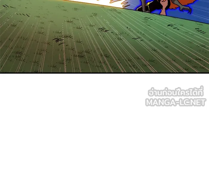 Double Click ตอนที่ 80 รูปที่ 141