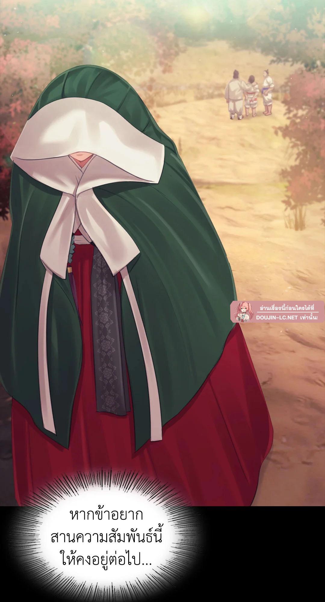 Doujin-Lc- อ่าน โดจิน มังฮวา เกาหลี ญี่ปุ่น จีน แปลไทย madam ตอนที่ 1 2 3 4 5 6 7 8 9 10 11 12 13 14 ฟรี ไม่มีโฆษณา อ่าน โดจิน Manhwa เกาหลี ญี่ปุ่น จีน เรามีครบ คัดมาให้เน้นๆ โดจิน 18+ รับประกันความฟินโดย  Doujin Lc
