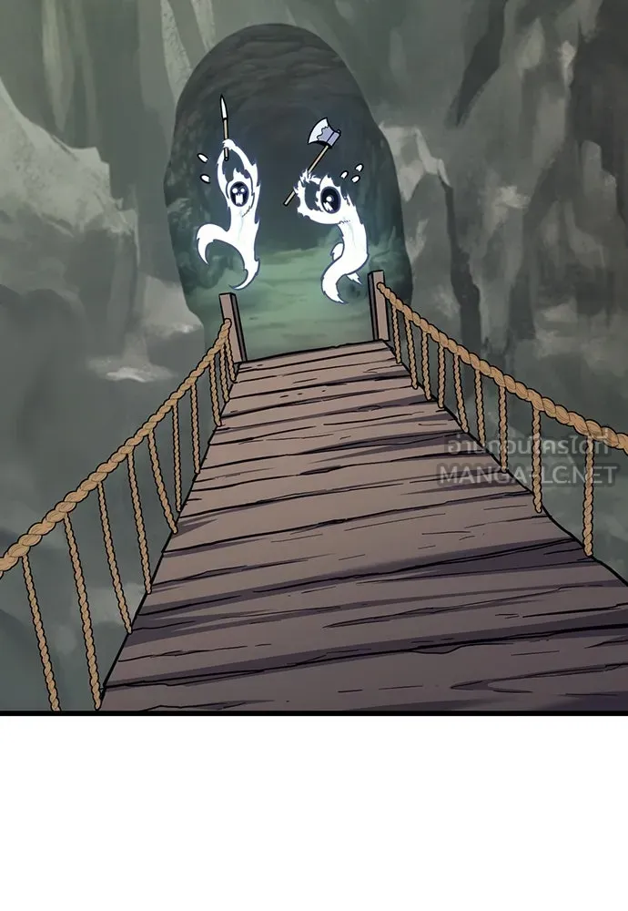 วิถีชาวนาของราชาปีศาจ ตอนที่ 8 รูปที่ 36