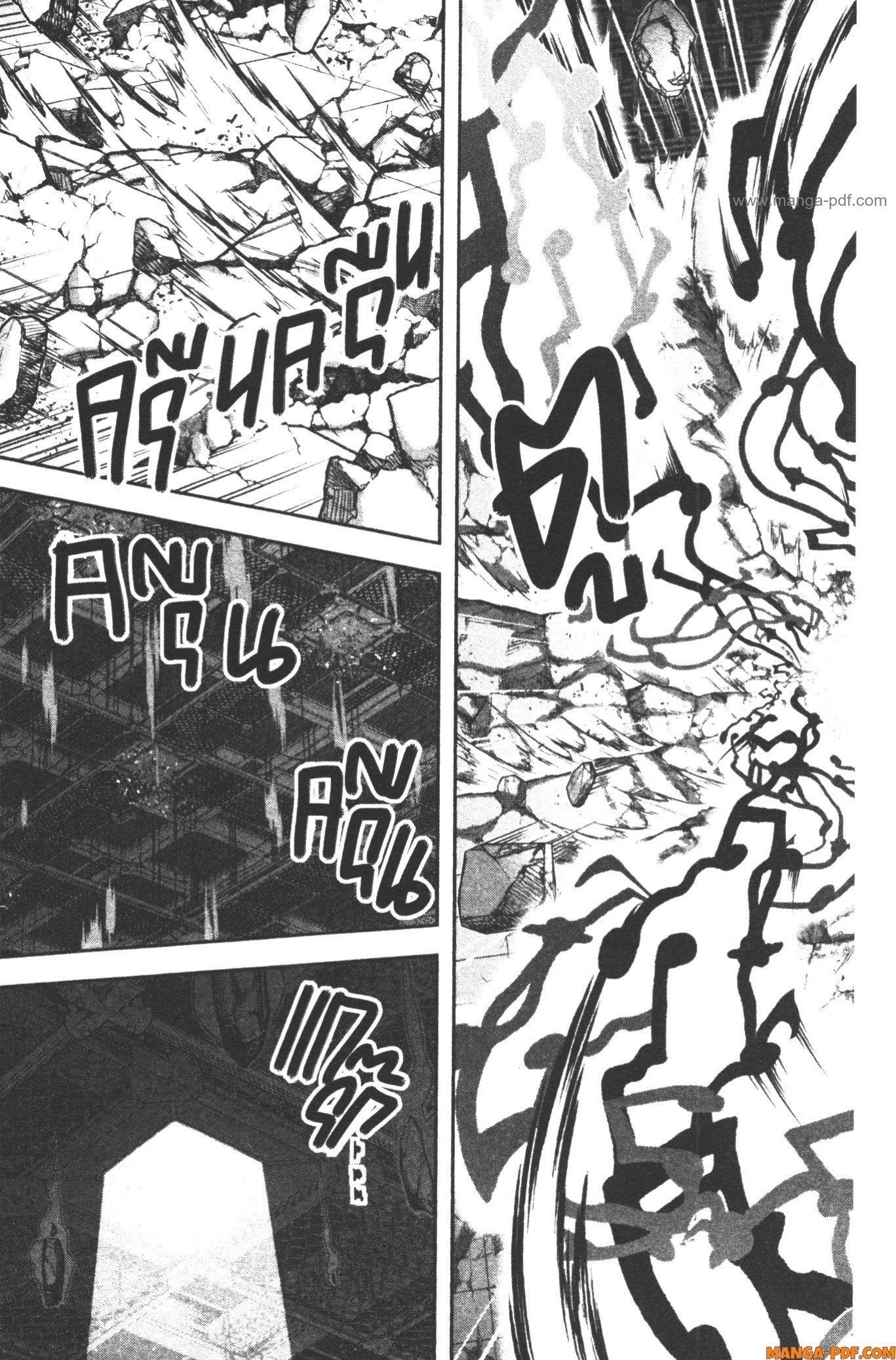 Manga-lc-com อ่านมังงะ อ่านการ์ตูน ออนไลน์ ฟรี Tougen Anki สงครามเลือดอสูร ตอนที่ 1 2 3 4 5 6 7 8 9 10 11 12 13 14 ฟรี ไม่มีโฆษณา Manga-lc - อ่าน มังงะ อ่าน การ์ตูน ออนไลน์ อ่านมังงะ ฟรี