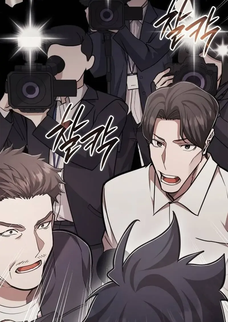 Subscribed To The Transcendental Channels แค_กดส_บตะไคร_ ก_ได_พล_งมาเฉยเลย ตอนที่ ตอนที่ 99 รูปที่ 101