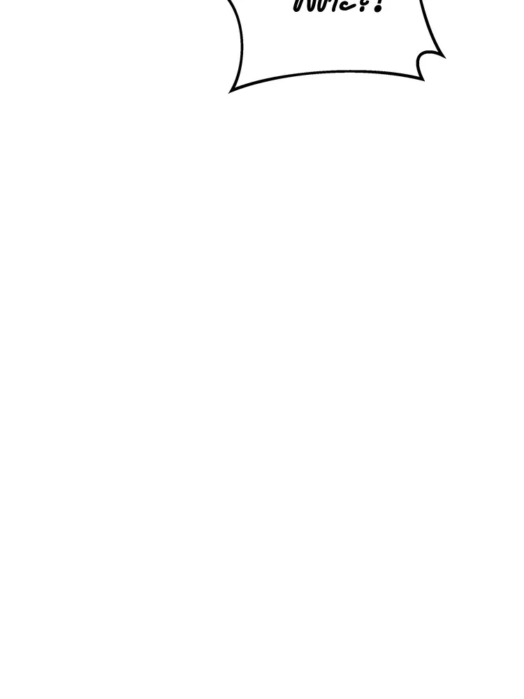 แยกร่าง ล่าอัตโนมัติ ตอนที่ 87 การบุกรุก รูปที่ 94