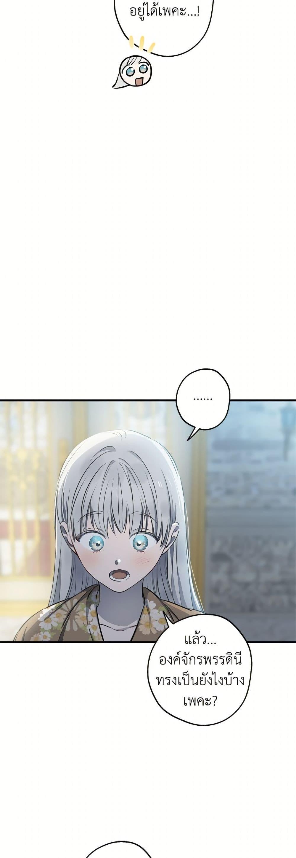 Manga-lc-com อ่านมังงะ อ่านการ์ตูน ออนไลน์ ฟรี The Strongest Characters in the World are Obsessed With Me ตอนที่ 1 2 3 4 5 6 7 8 9 10 11 12 13 14 ฟรี ไม่มีโฆษณา Manga-lc - อ่าน มังงะ อ่าน การ์ตูน ออนไลน์ อ่านมังงะ ฟรี