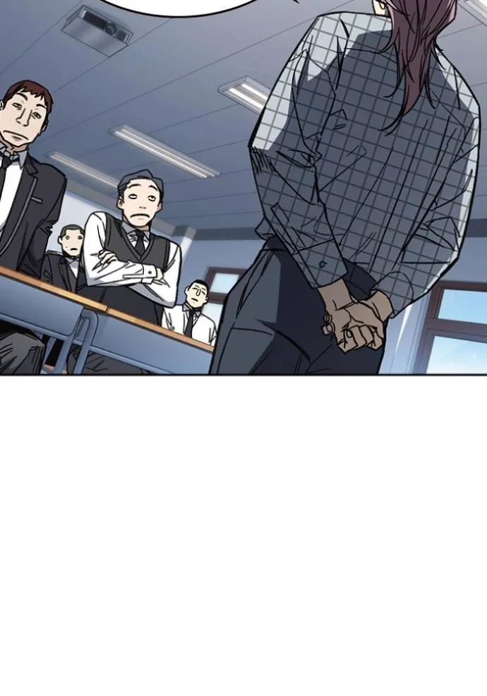 Study Group ตอนที่ 244 รูปที่ 128