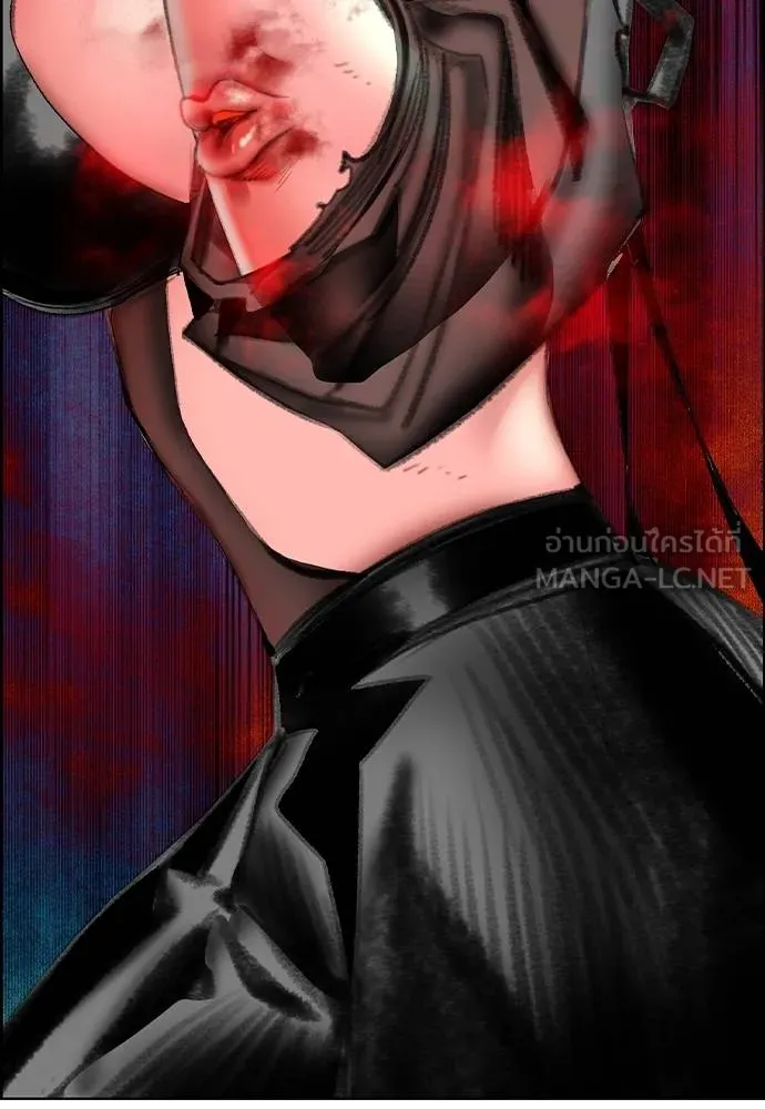 Jungle Juice ตอนที่ 143 รูปที่ 36