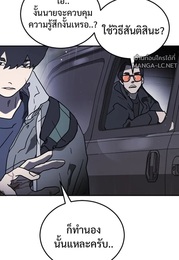 Manga-lc-com อ่านมังงะ อ่านการ์ตูน ออนไลน์ ฟรี วันดีคืนดี โซลก็ ตอนที่ 1 2 3 4 5 6 7 8 9 10 11 12 13 14 ฟรี ไม่มีโฆษณา Manga-lc - อ่าน มังงะ อ่าน การ์ตูน ออนไลน์ อ่านมังงะ ฟรี